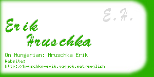 erik hruschka business card